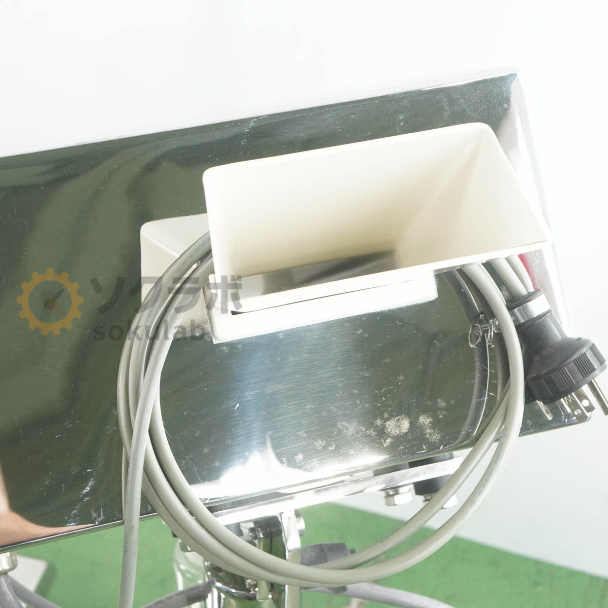 Lock Inspection Systems Insight VFD Metal Detector [k1239178631]