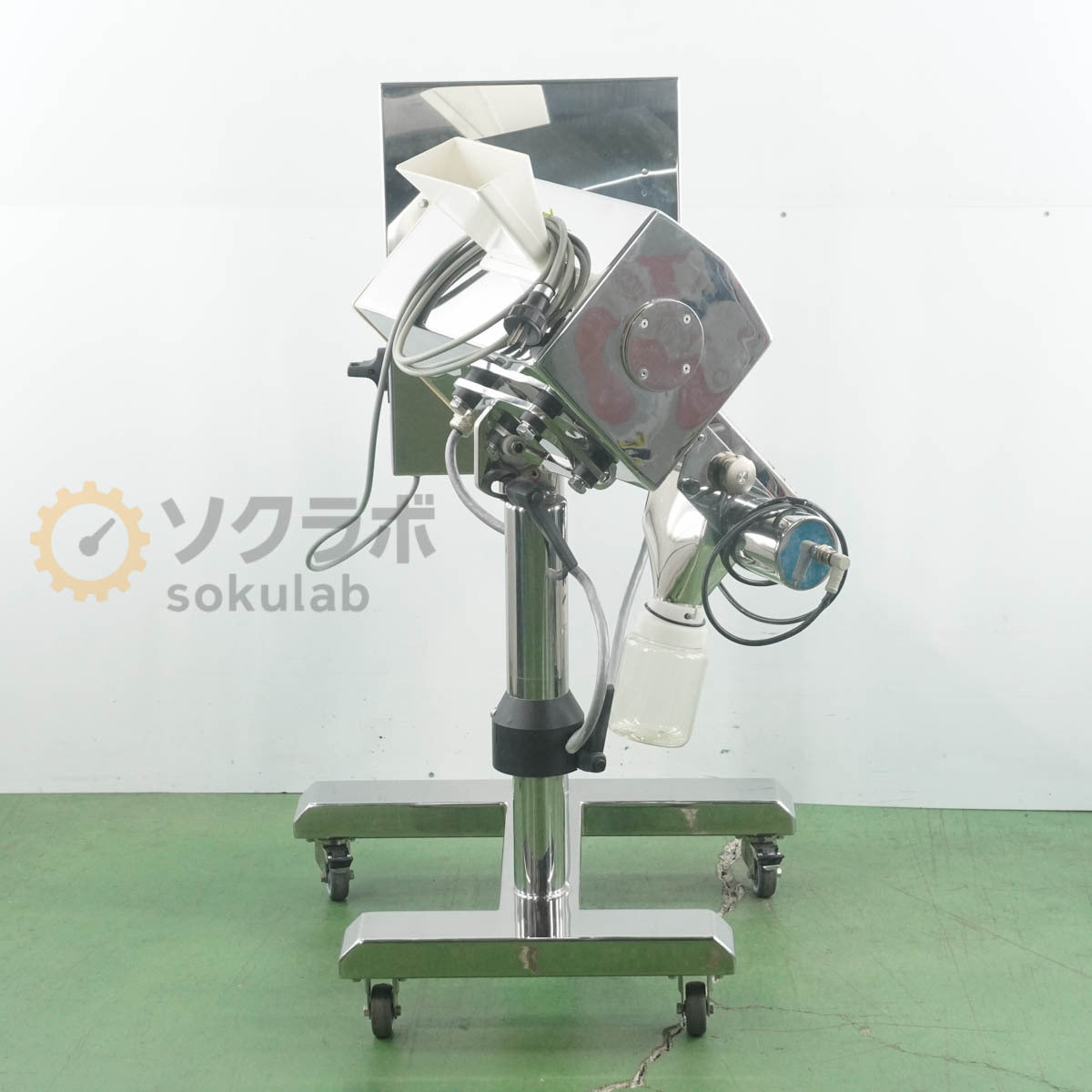 Lock Inspection Systems Insight VFD Metal Detector [k1239178631]