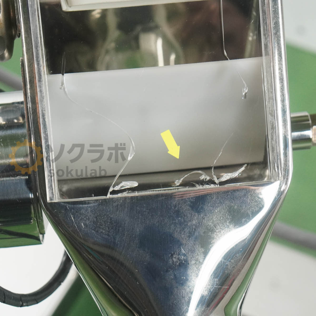 Lock Inspection Systems Insight VFD Metal Detector [k1239178631]