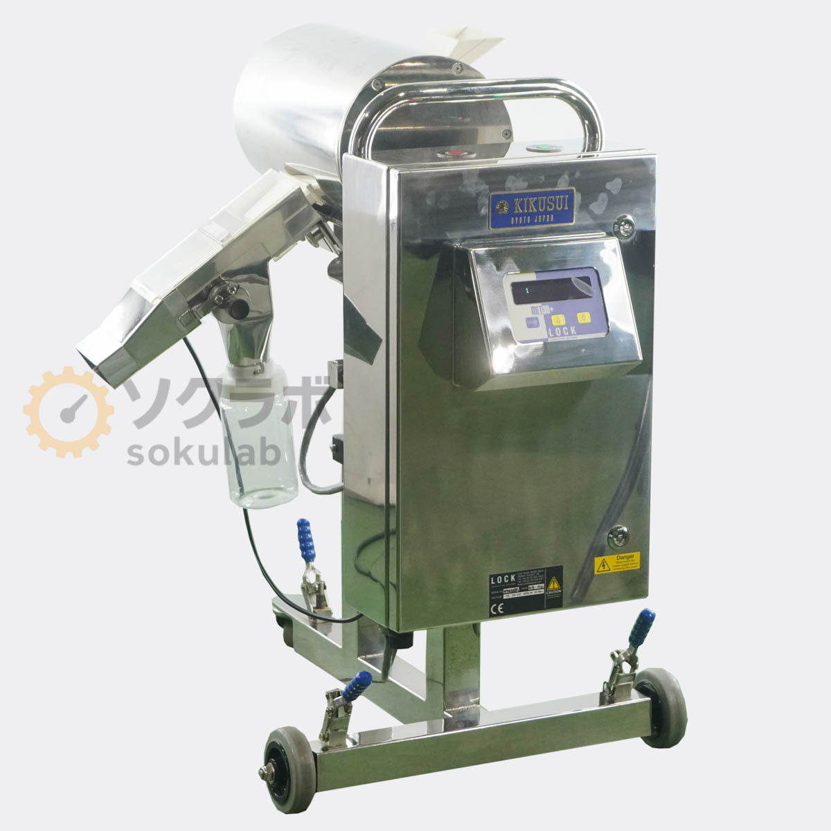 LOCK INSPECTION SYSTEMS MET30+ Metal Detector [n1239181409]