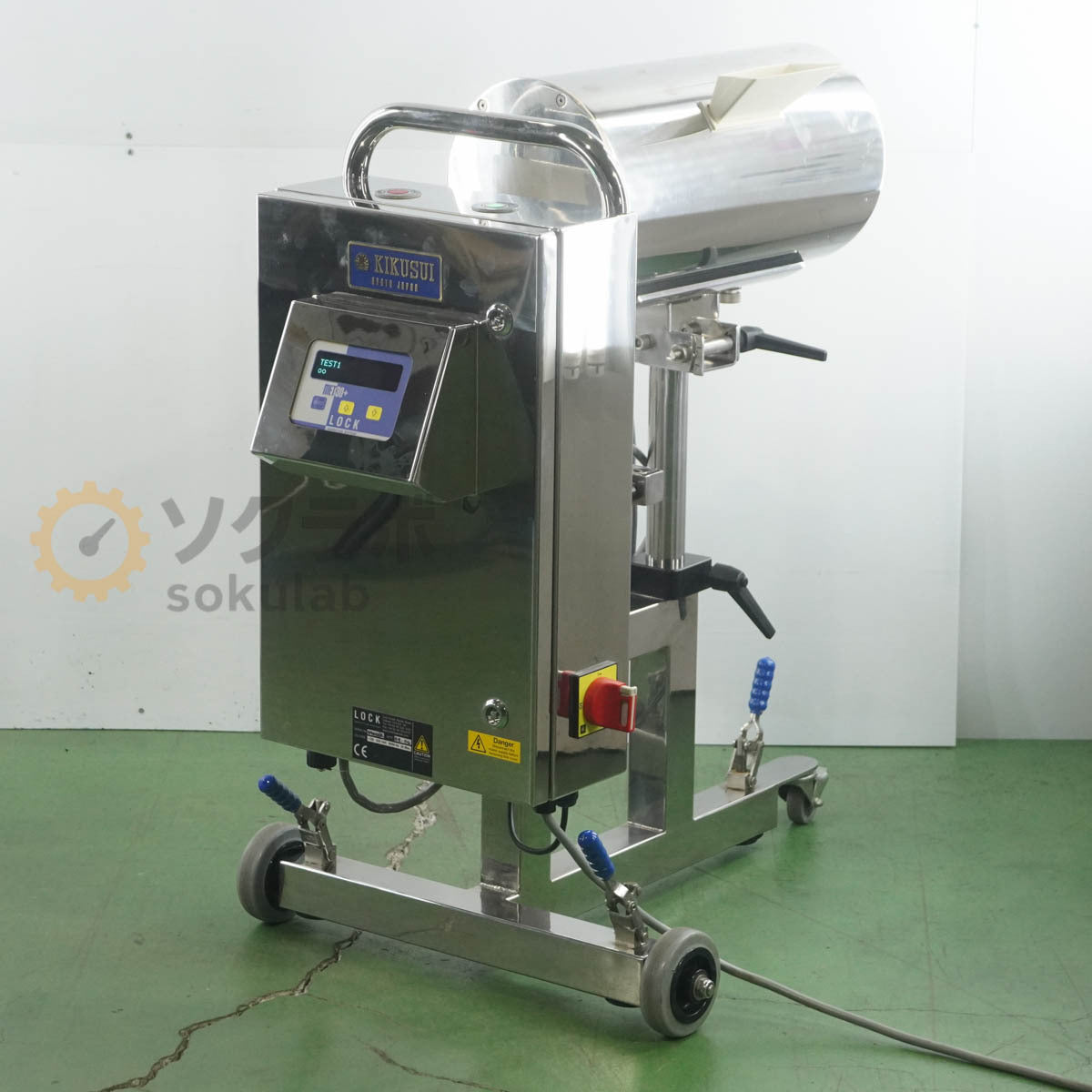LOCK INSPECTION SYSTEMS MET30+ Metal Detector [n1239181409]