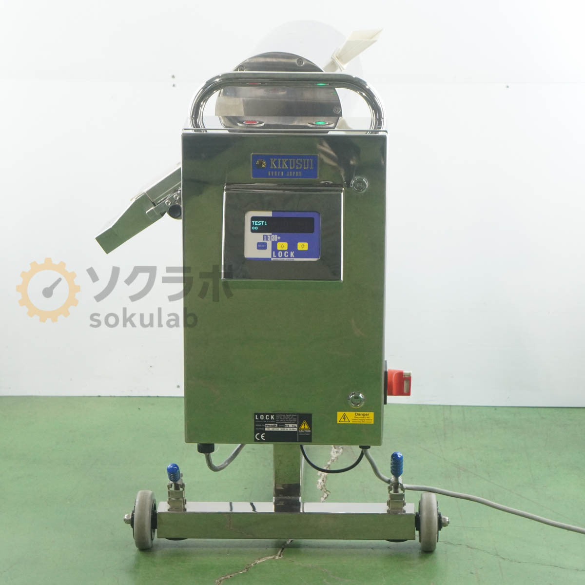 LOCK INSPECTION SYSTEMS MET30+ Metal Detector [n1239181409]