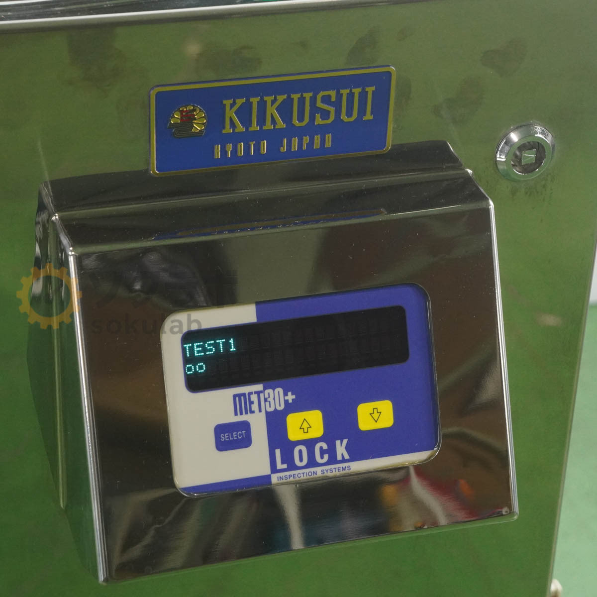 LOCK INSPECTION SYSTEMS MET30+ Metal Detector [n1239181409]