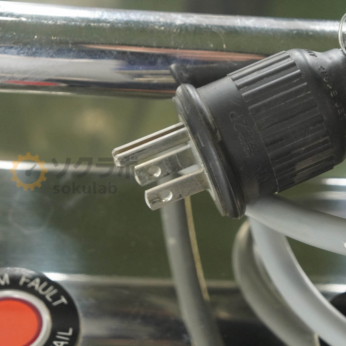 LOCK INSPECTION SYSTEMS MET30+ Metal Detector [n1239181409]