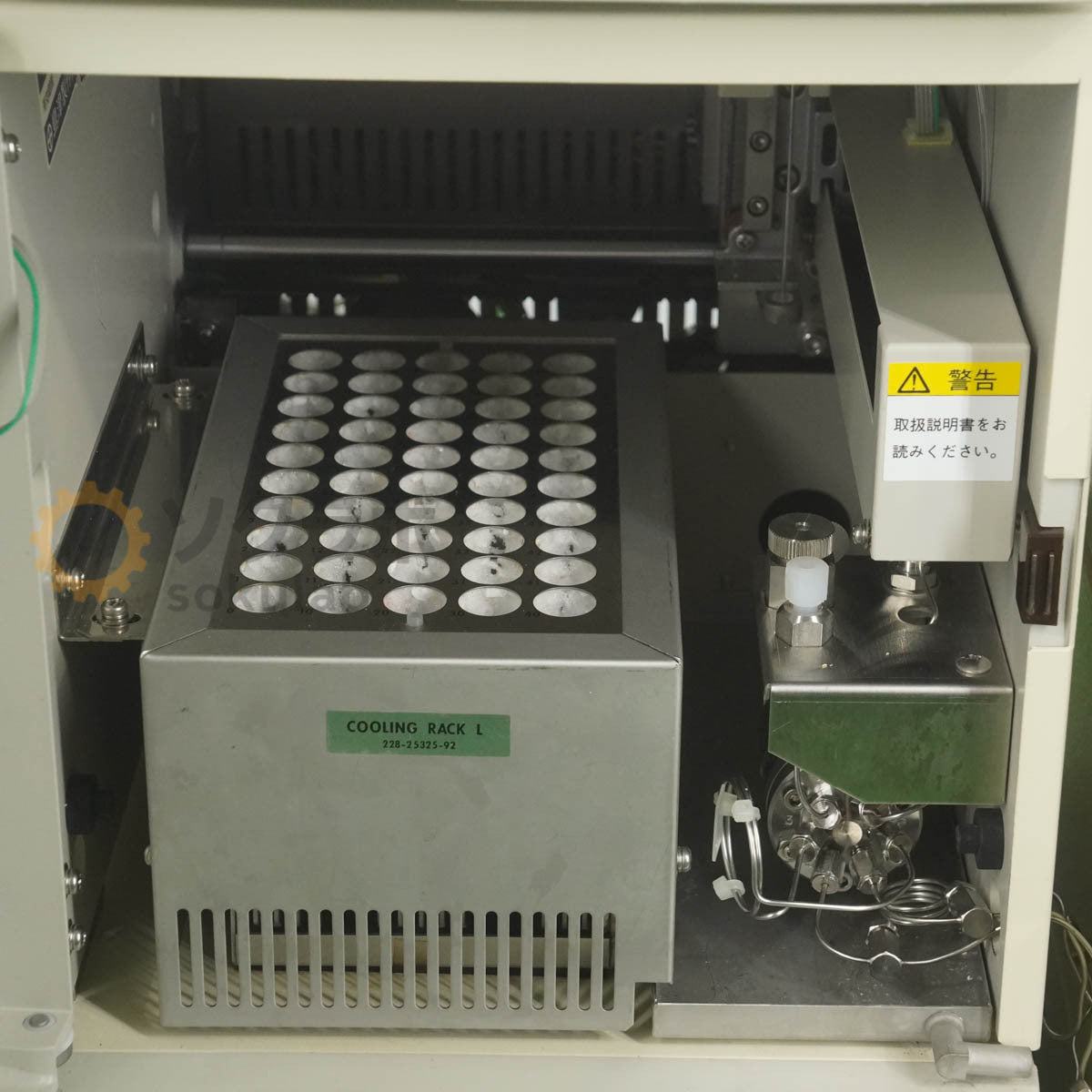 Shimadzu HPLC System LC-10AD SPD-10A RID-10A SIL-10A CTO-10AC [b1239172278]