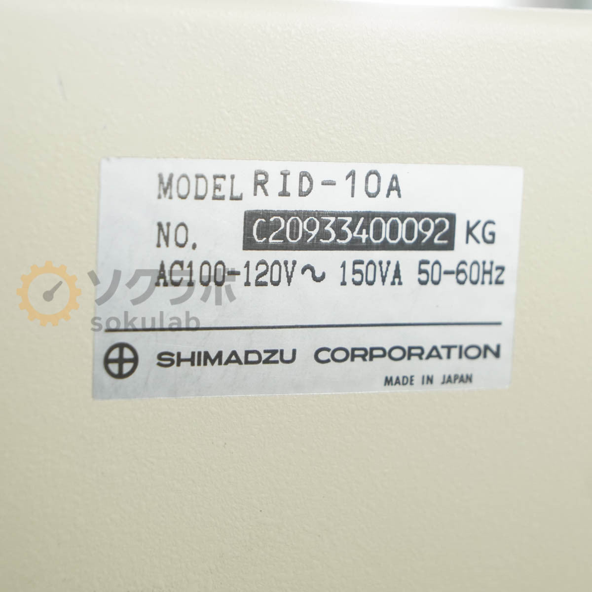 Shimadzu HPLC System LC-10AD SPD-10A RID-10A SIL-10A CTO-10AC [b1239172278]