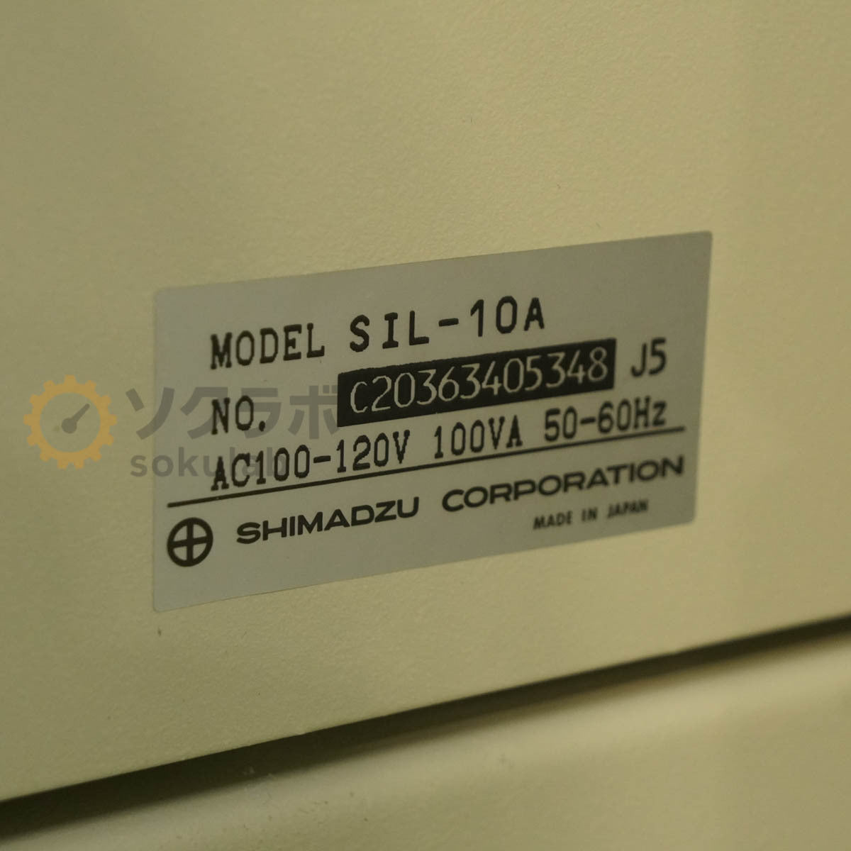 Shimadzu HPLC System LC-10AD SPD-10A RID-10A SIL-10A CTO-10AC [b1239172278]