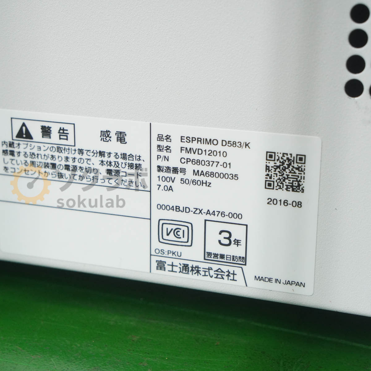 Shimadzu HPLC System LC-10AD SPD-10A RID-10A SIL-10A CTO-10AC [b1239172278]