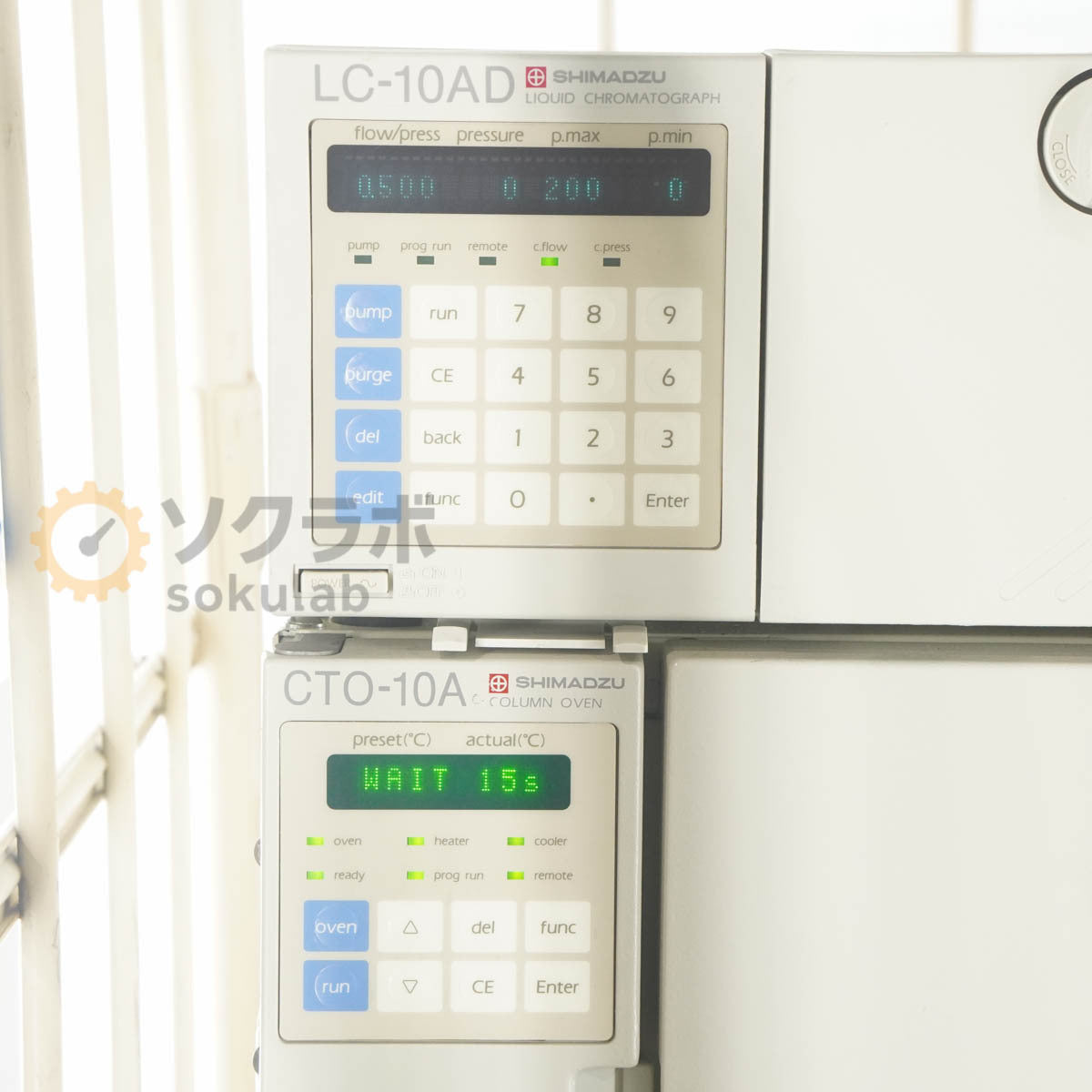 Shimadzu HPLC System LC-10AD CTO-10A RID-10A SPD-10A SIL-10A DGU-12A [o1239190955]