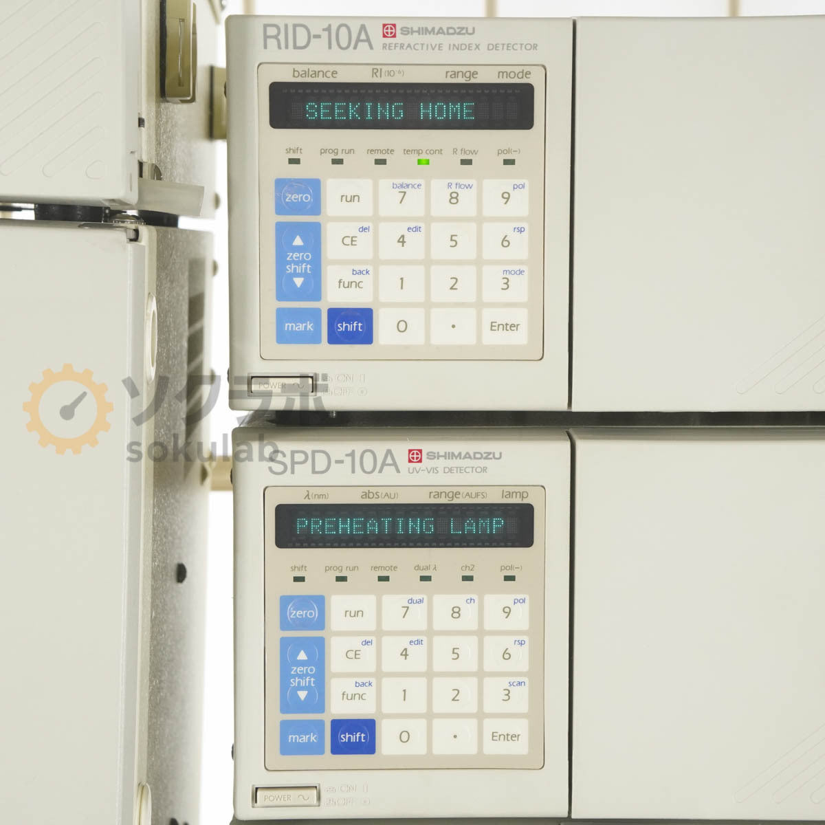 Shimadzu HPLC System LC-10AD CTO-10A RID-10A SPD-10A SIL-10A DGU-12A [o1239190955]