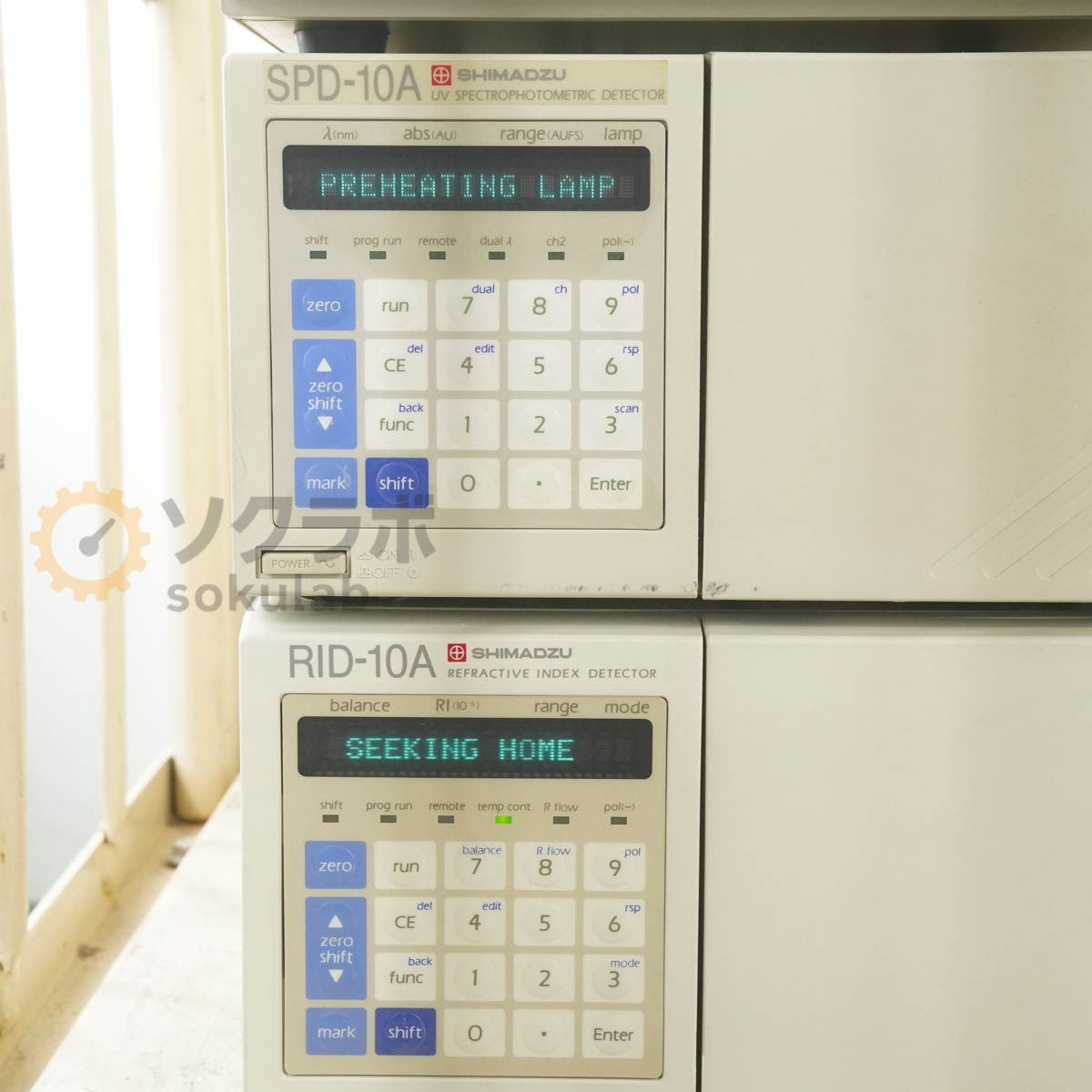 Shimadzu HPLC System CBM-20A CDD-6A SPD-10A RID-10A LC-10AD SIL-10A [q1239168291]