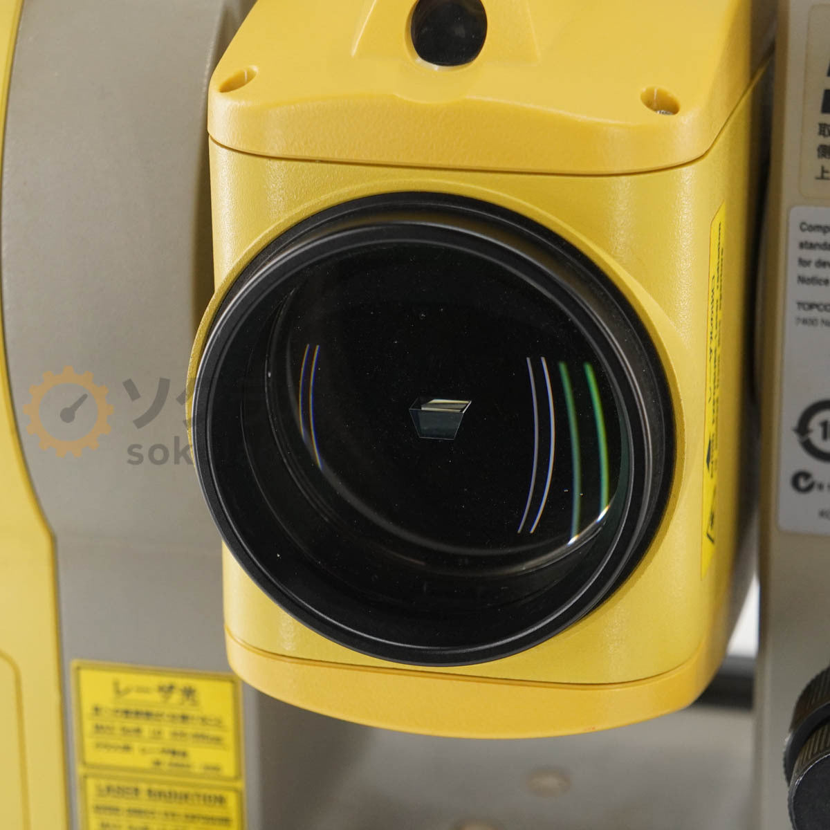 Topcon ES-105F Total Station [h1239175289]