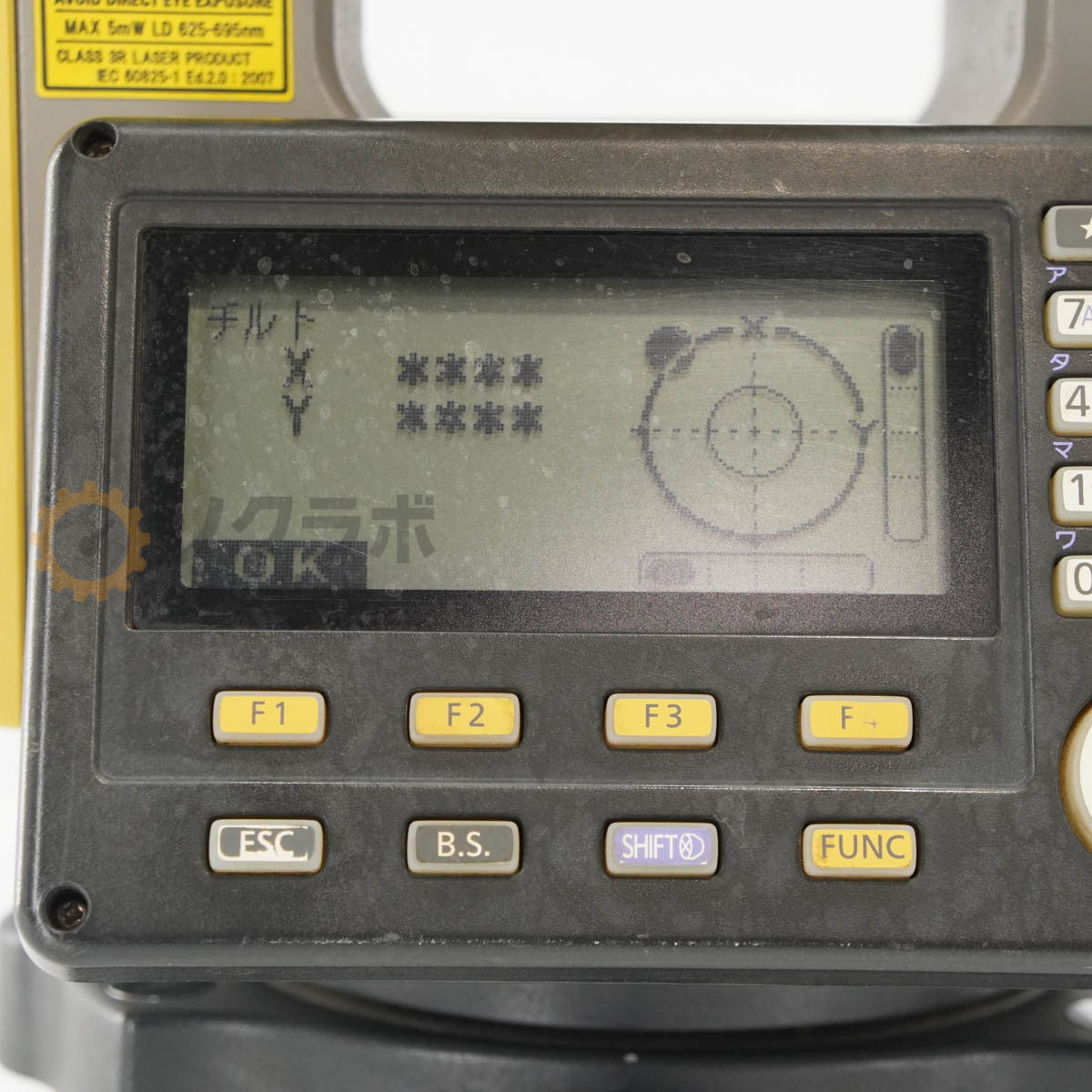 Topcon ES-105F Total Station [h1239175289]