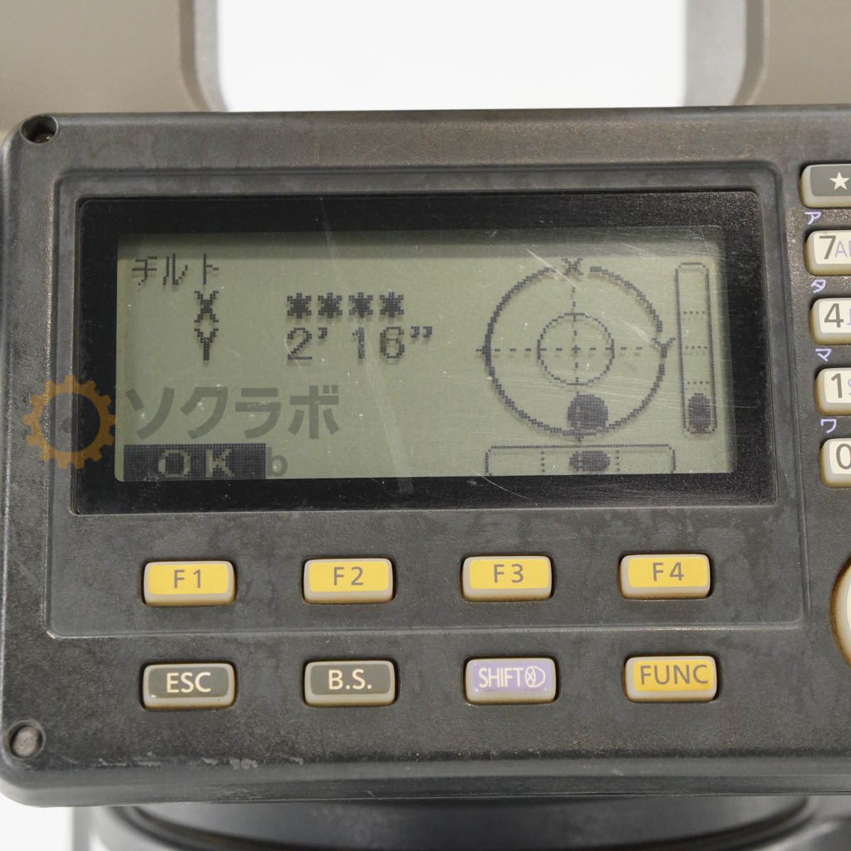 Topcon ES-105F Total Station [h1239175289]
