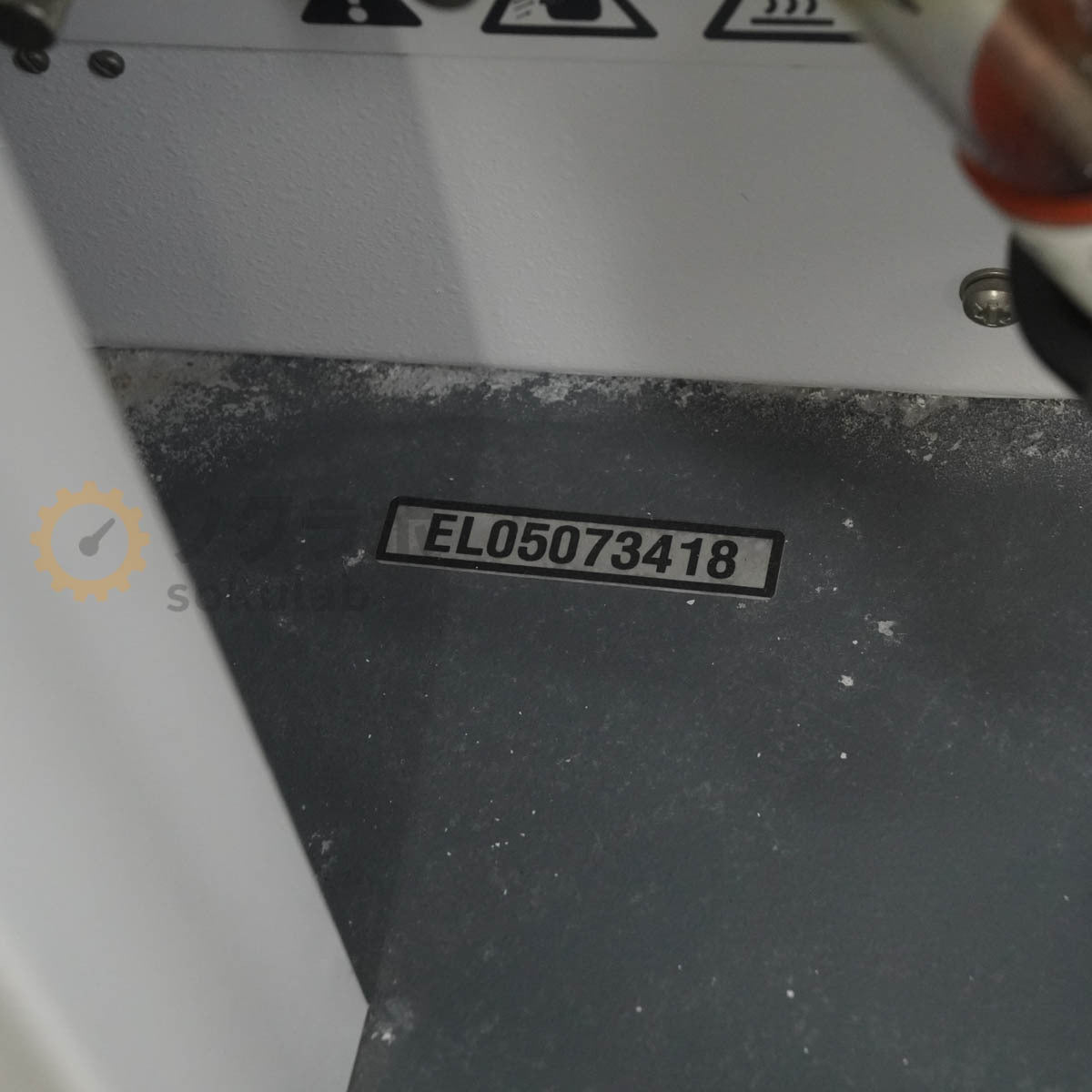Varian SpectrAA 55B Atomic Absorption Spectrometer [f1239174629]