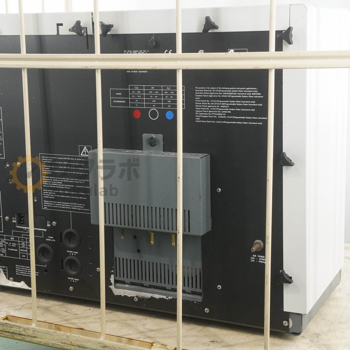 Varian SpectrAA 55B Atomic Absorption Spectrometer [f1239174629]