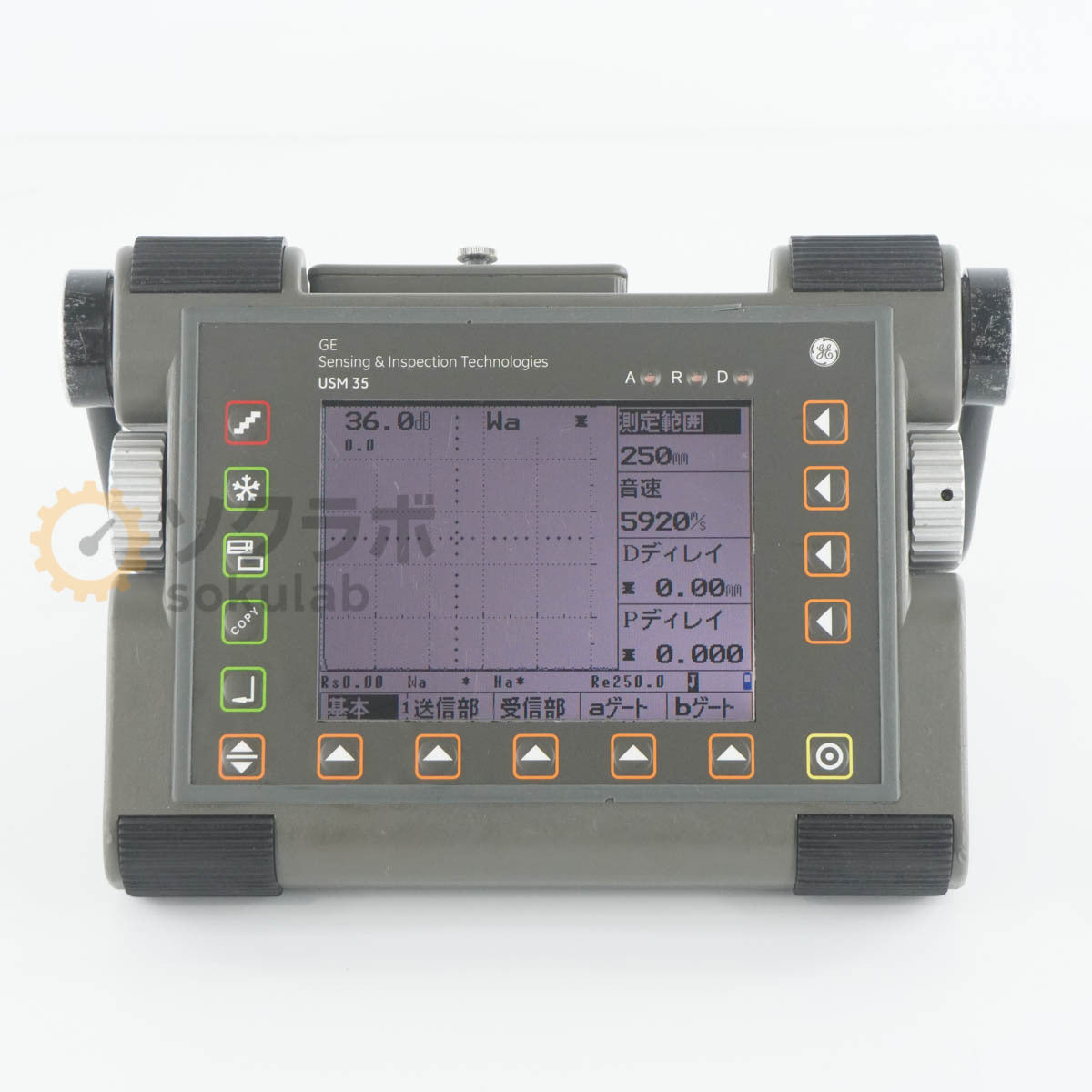 GE Krautkramer USM 35X DAC Ultrasonic Flaw Detector [e1239185035]