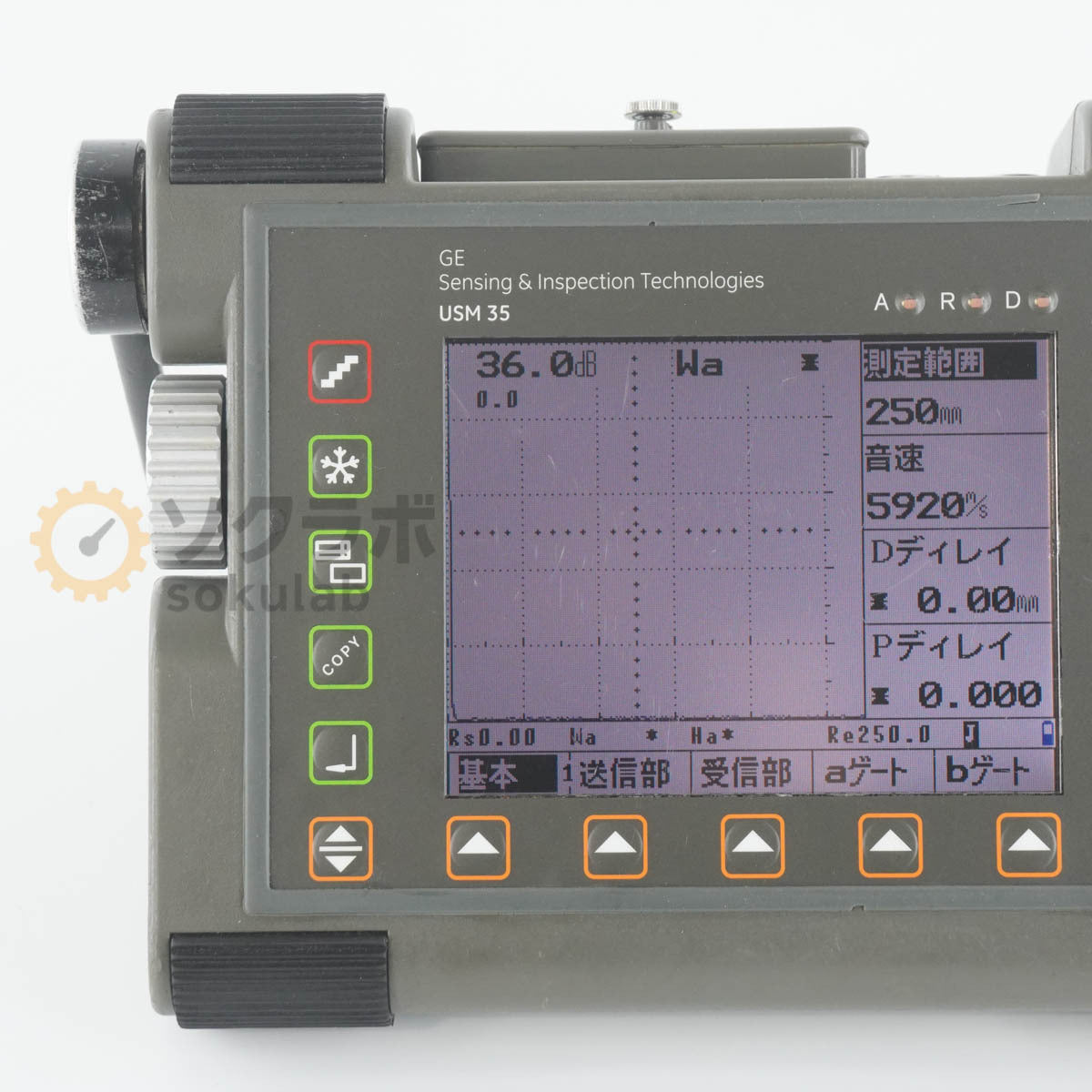 GE Krautkramer USM 35X DAC Ultrasonic Flaw Detector [e1239185035]