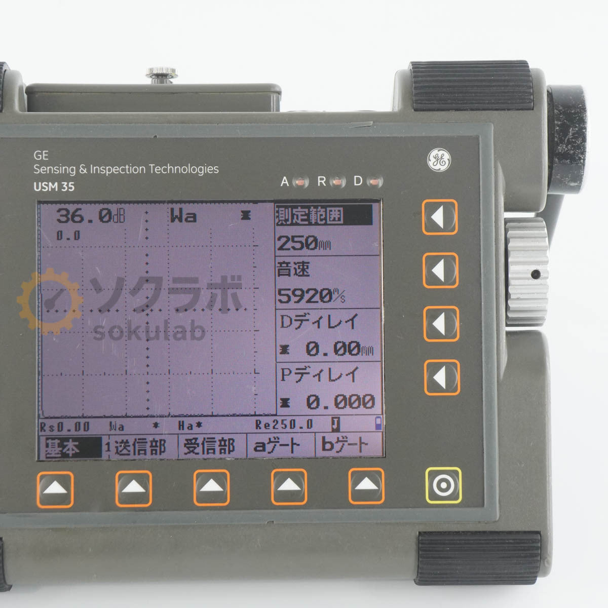 GE Krautkramer USM 35X DAC Ultrasonic Flaw Detector [e1239185035]