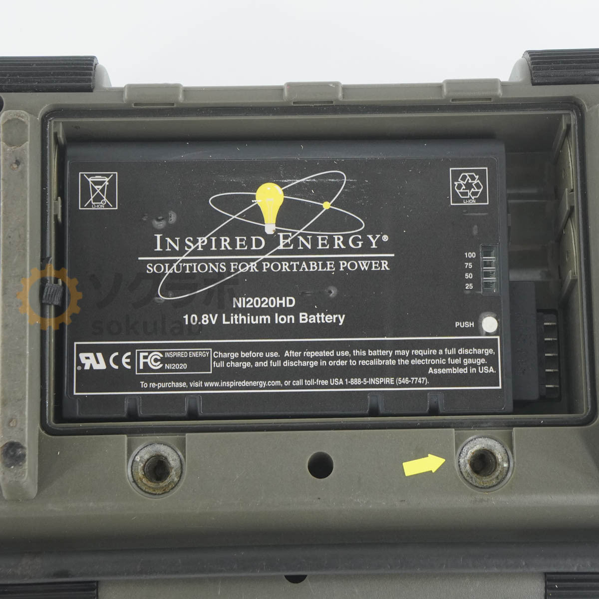 GE Krautkramer USM 35X DAC Ultrasonic Flaw Detector [e1239185035]