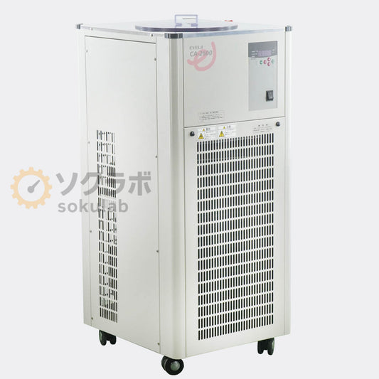 EYELA CA-2600 Cool Ace Chiller [k1239177847]