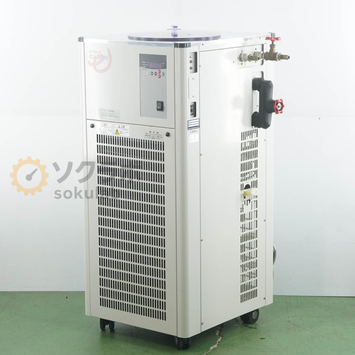 EYELA CA-2600 Cool Ace Chiller [k1239177847]
