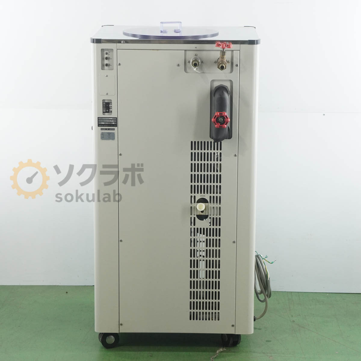 EYELA CA-2600 Cool Ace Chiller [k1239177847]