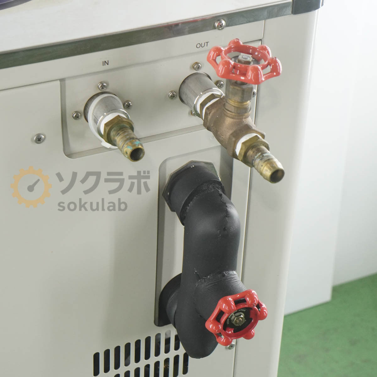 EYELA CA-2600 Cool Ace Chiller [k1239177847]