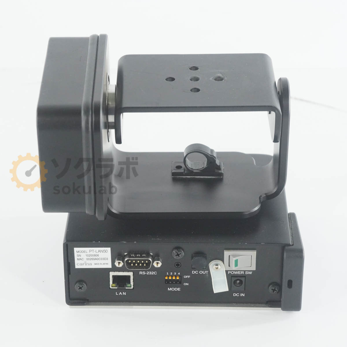 Carina PT-LAN50 Remote Pan Tilt Head LAN RS232C [l1239192501]