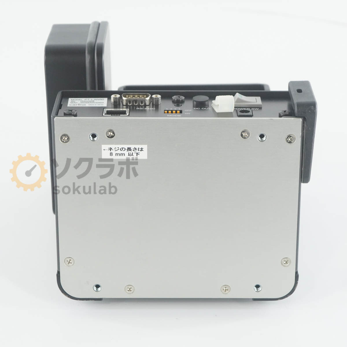 Carina PT-LAN50 Remote Pan Tilt Head LAN RS232C [l1239192501]