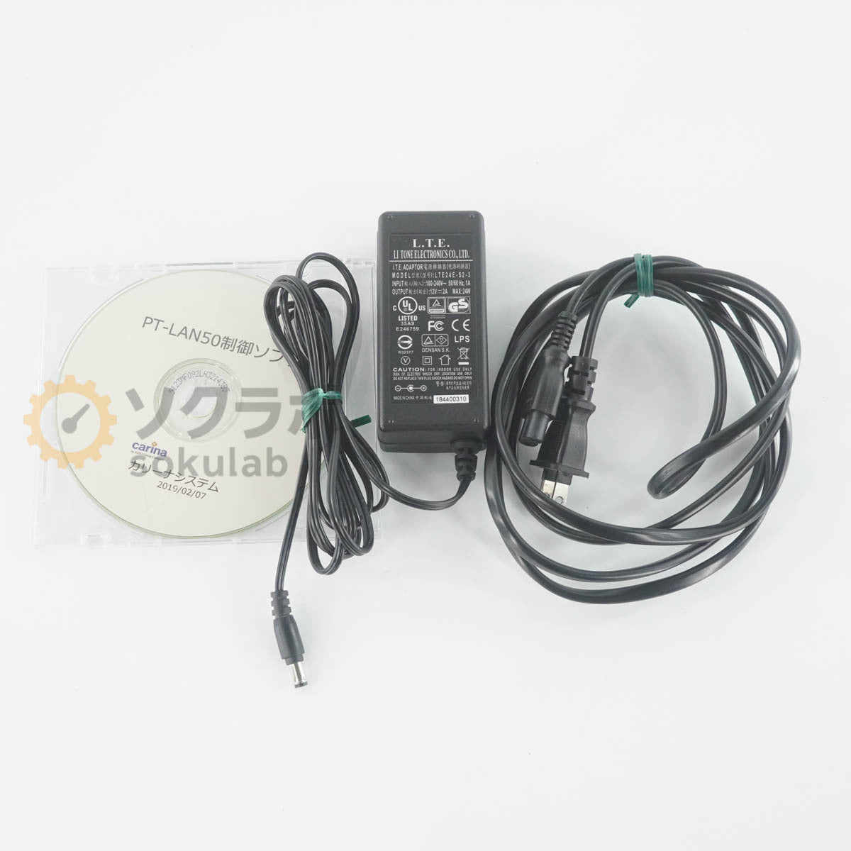 Carina PT-LAN50 Remote Pan Tilt Head LAN RS232C [l1239192501]