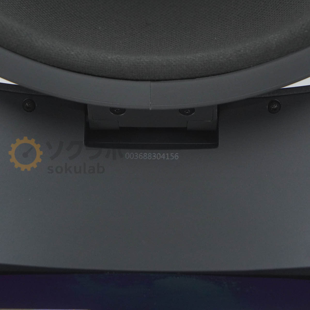 Microsoft HoloLens 2 MR Headset [m1239185472]