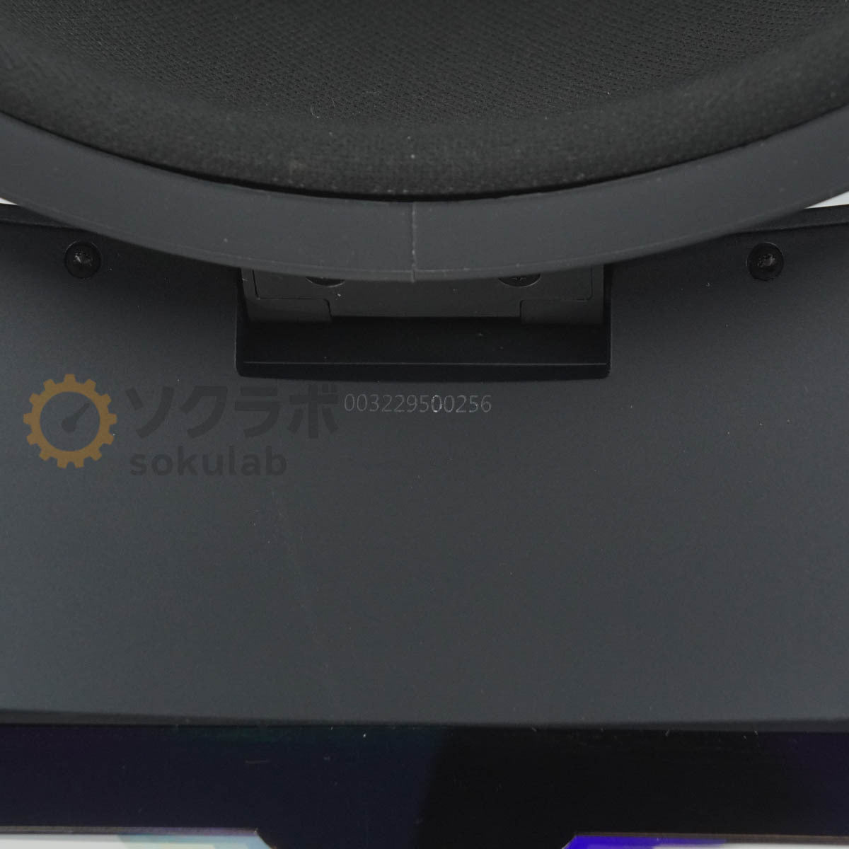 Microsoft HoloLens 2 NJX-00005 MR Headset [b1239175373]