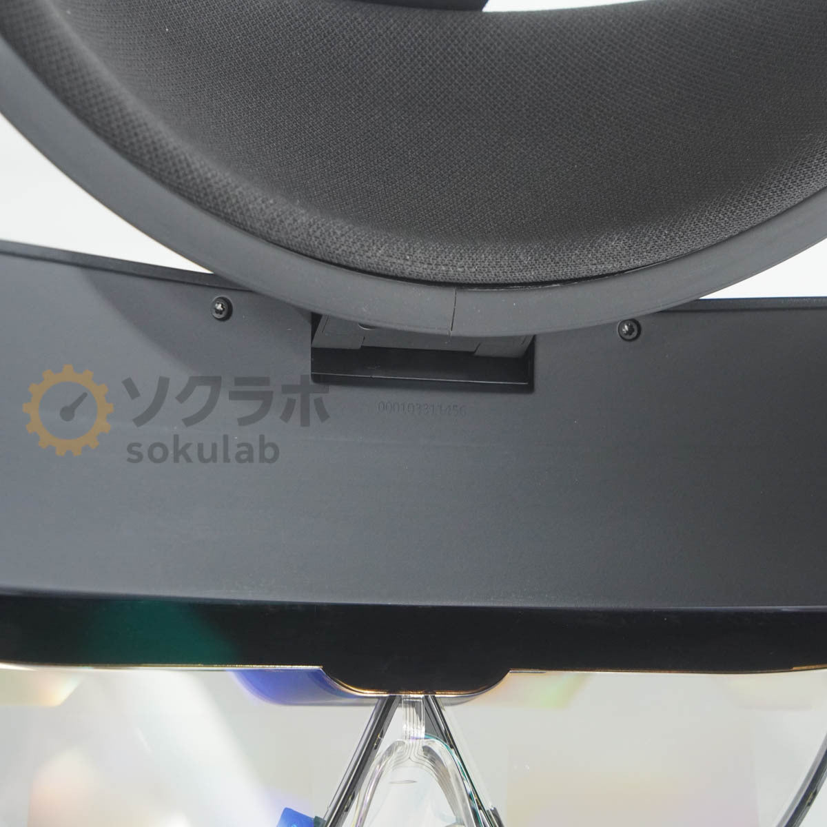 Microsoft HoloLens 2 NJX-00005 MR Headset [s1239191059]