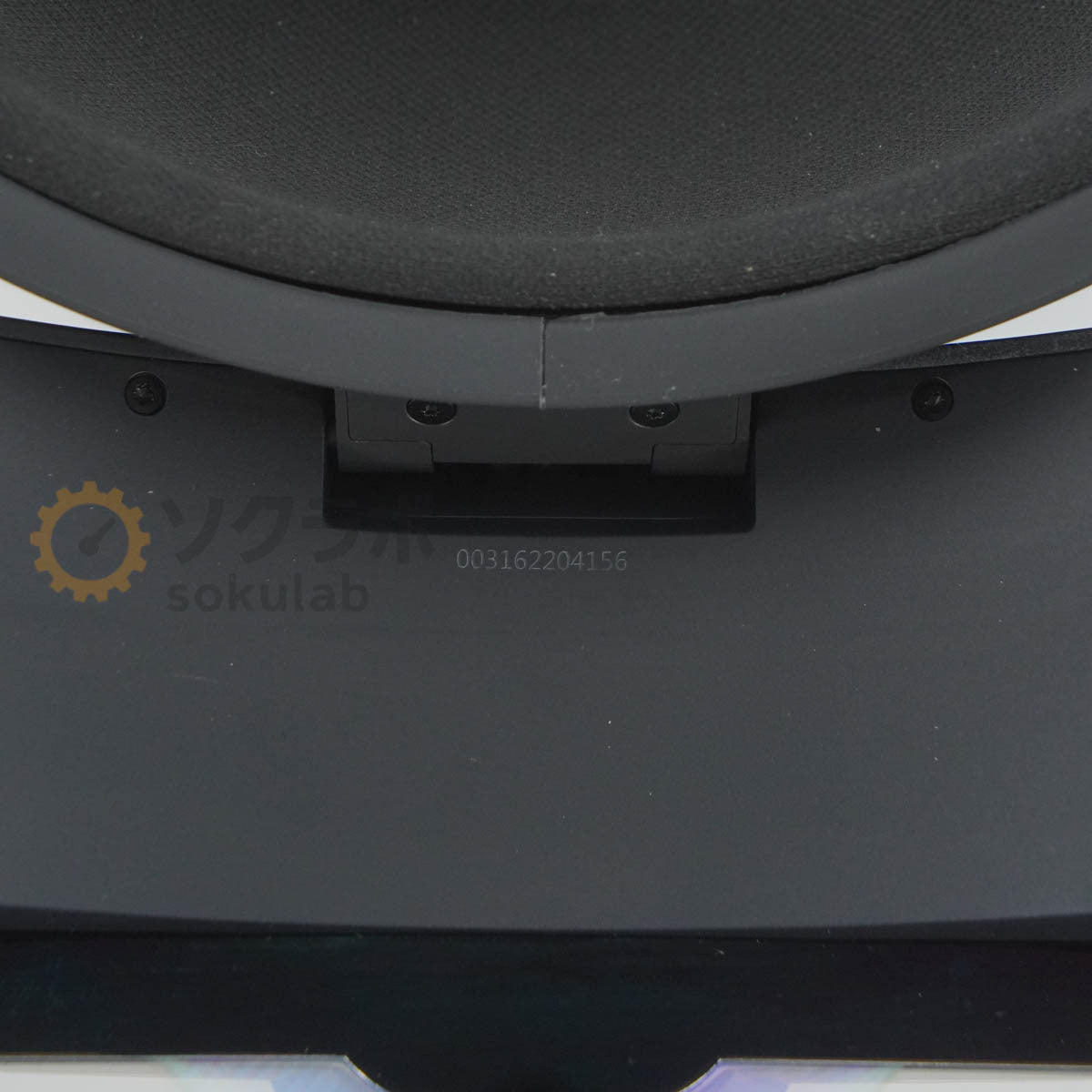Microsoft HoloLens 2 NJX-00005 MR Headset [c1239180093]