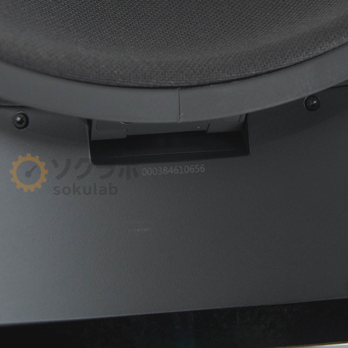 Microsoft HoloLens 2 MR Headset [l1239182297]