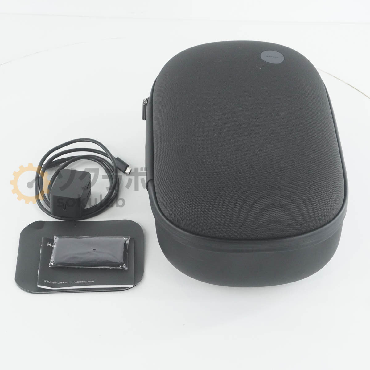 Microsoft HoloLens 2 MR Headset [l1239182297]