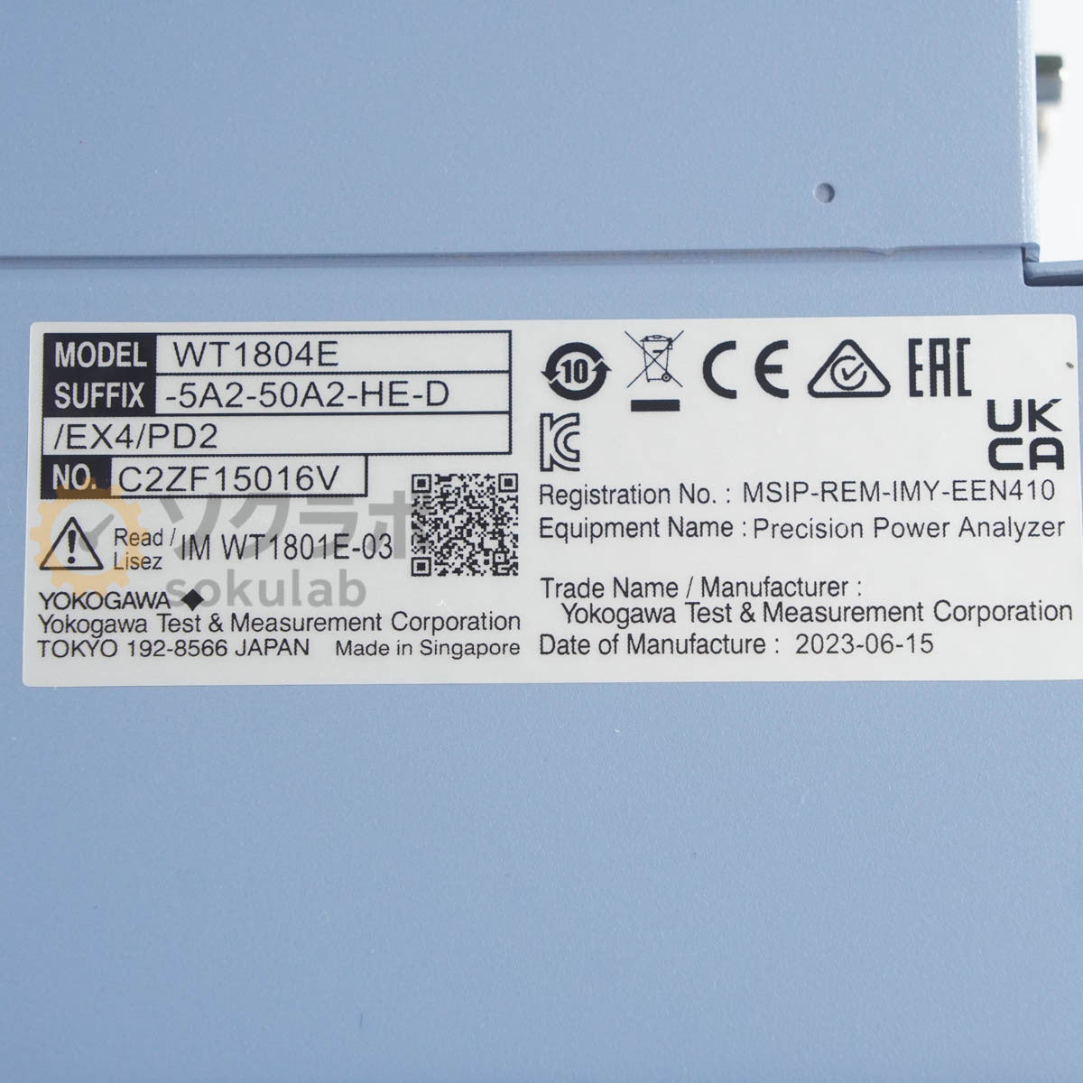 Yokogawa WT1804E Precision Power Analyzer [f1239180605]