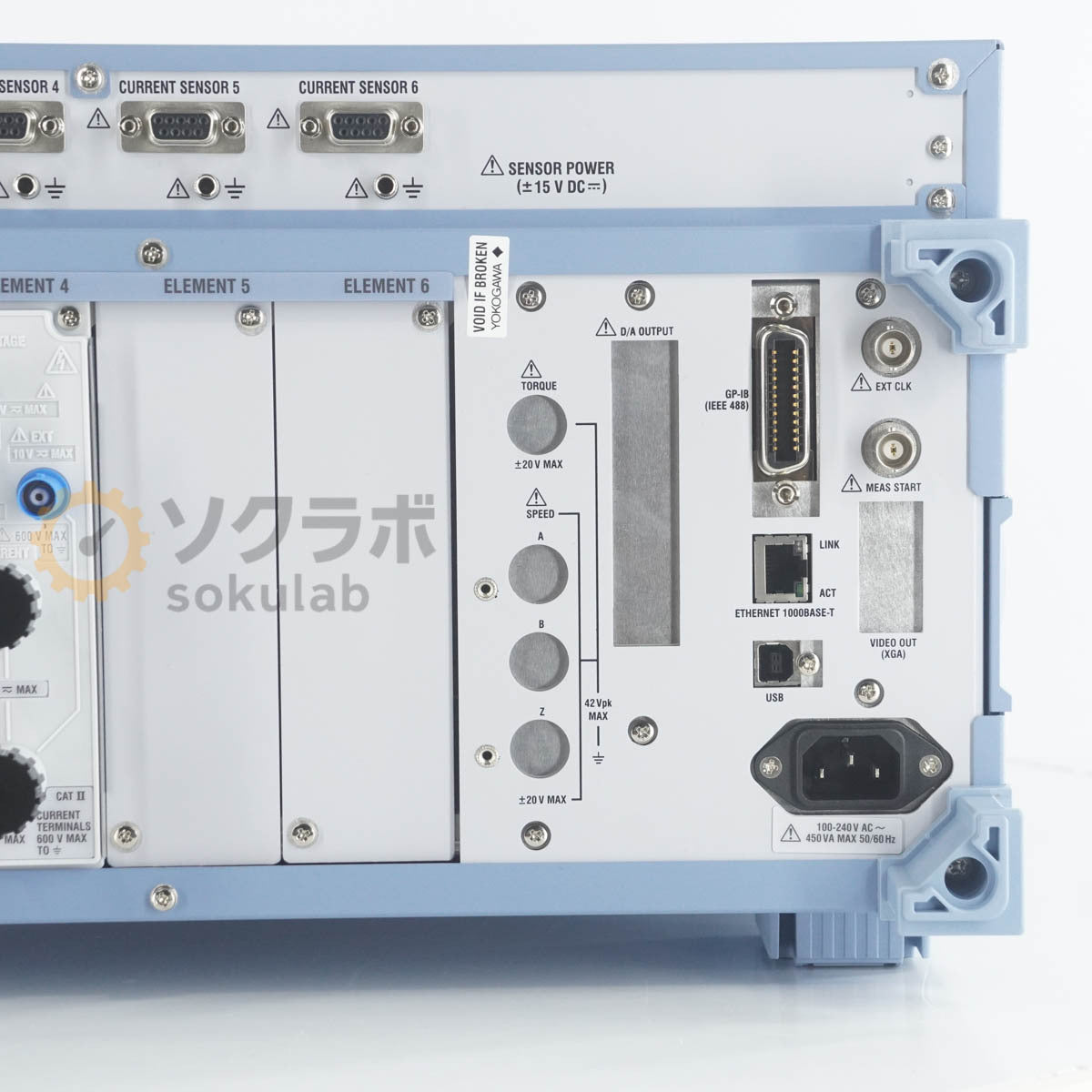 Yokogawa WT1804E Precision Power Analyzer [f1239180605]