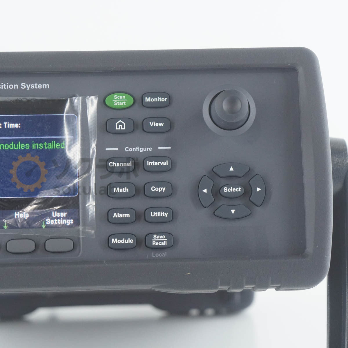 Keysight DAQ970A Data Acquisition System DAQM901A [m1239183232]