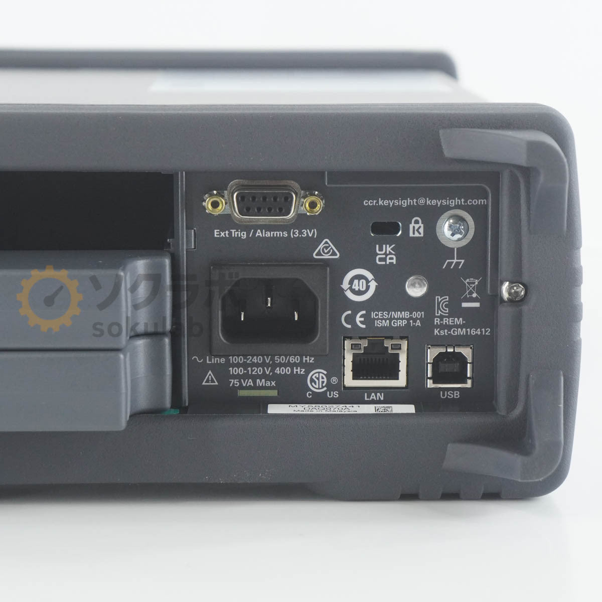Keysight DAQ970A Data Acquisition System DAQM901A [m1239183232]