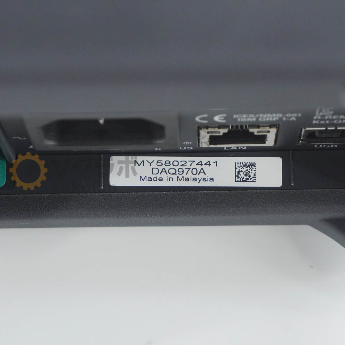 Keysight DAQ970A Data Acquisition System DAQM901A [m1239183232]