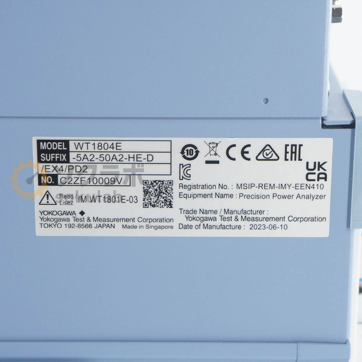 Yokogawa WT1804E Precision Power Analyzer [r1239191900]
