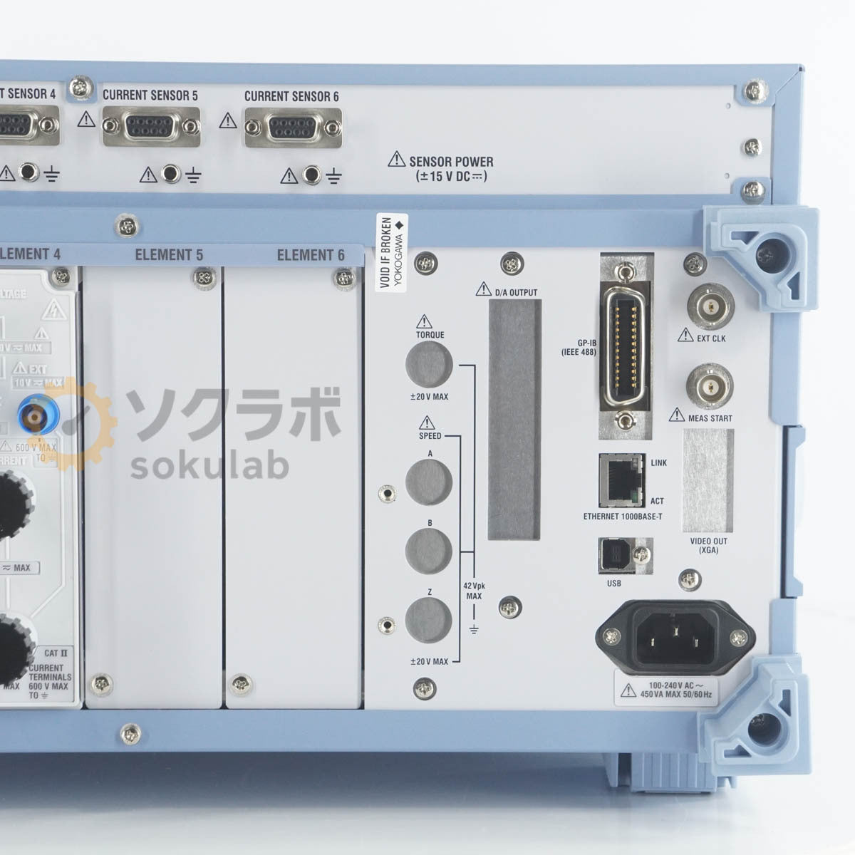 Yokogawa WT1804E Precision Power Analyzer [r1239191900]