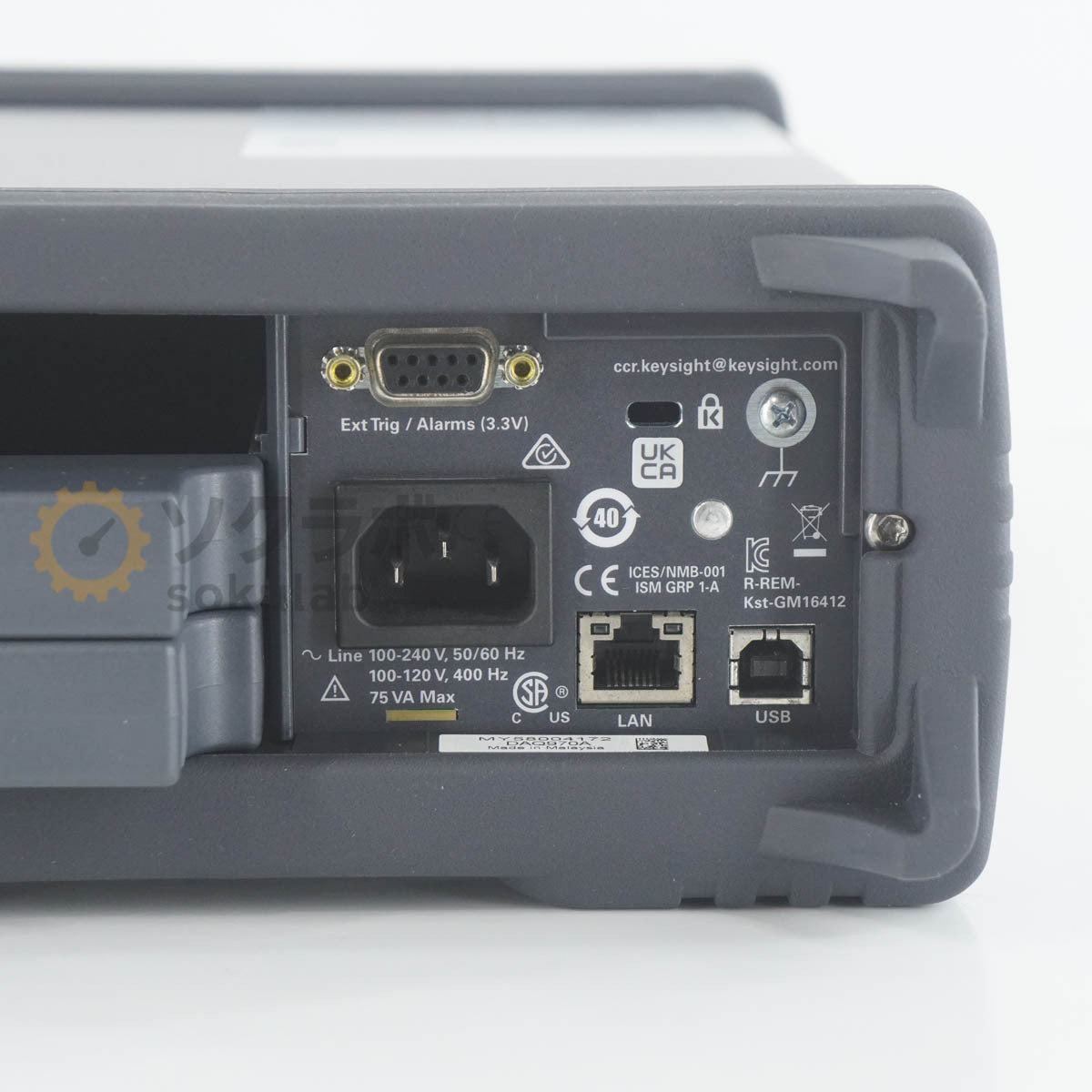 Keysight DAQ970A Data Acquisition System DAQM901A [n1239176320]