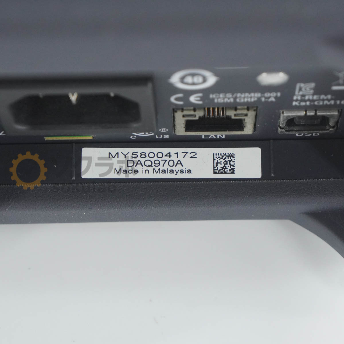 Keysight DAQ970A Data Acquisition System DAQM901A [n1239176320]