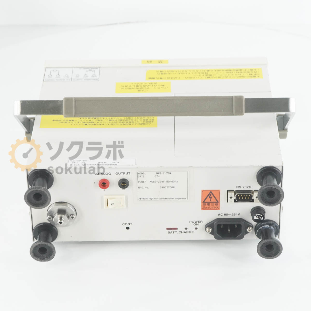 Hitachi DMS-7-20M Digital Manometer [h1239174087]