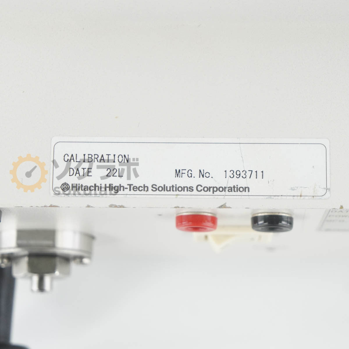 Hitachi DMS-7-20M Digital Manometer [h1239174087]