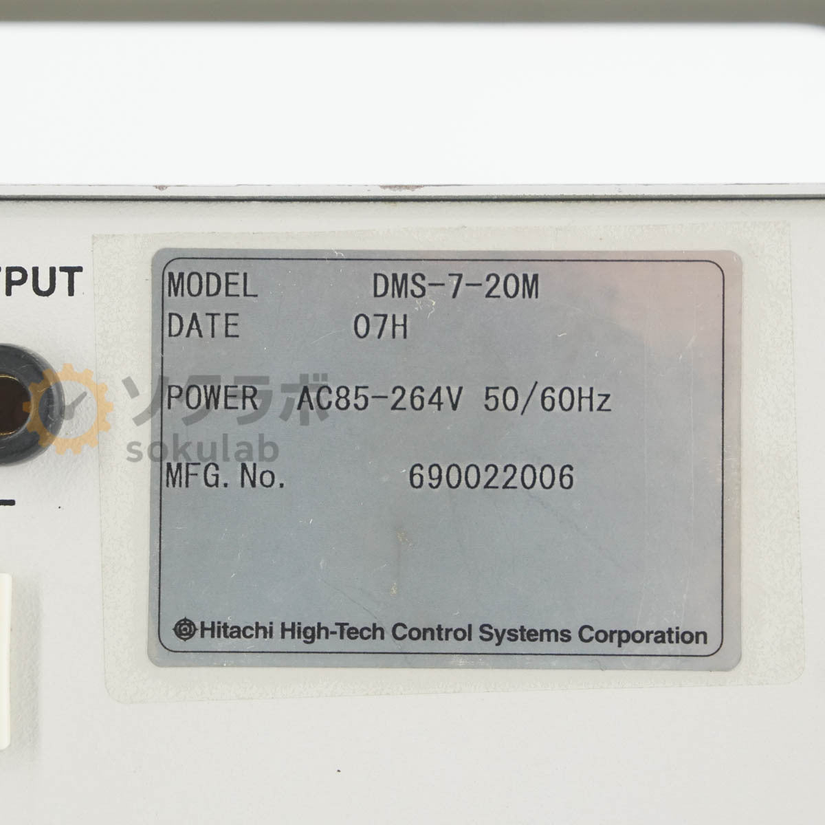 Hitachi DMS-7-20M Digital Manometer [h1239174087]