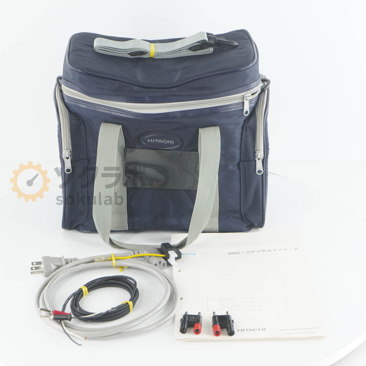 Hitachi DMS-7-20M Digital Manometer [h1239174087]